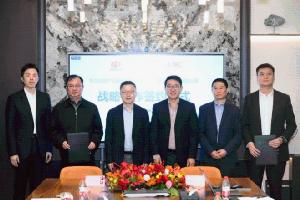 華工科技與新華三集團簽訂戰略合作協議同啟共贏新篇章